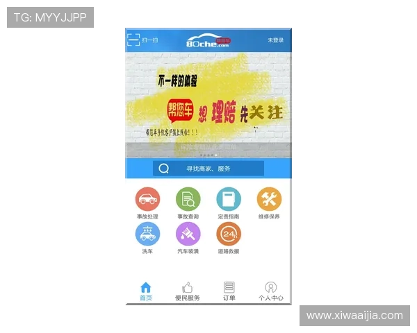 开云线上官网的安全购物保障,让你无忧购买心仪好物流行精品 开云线上官网的安全购物保障,让你无忧购买心仪好物流行精品