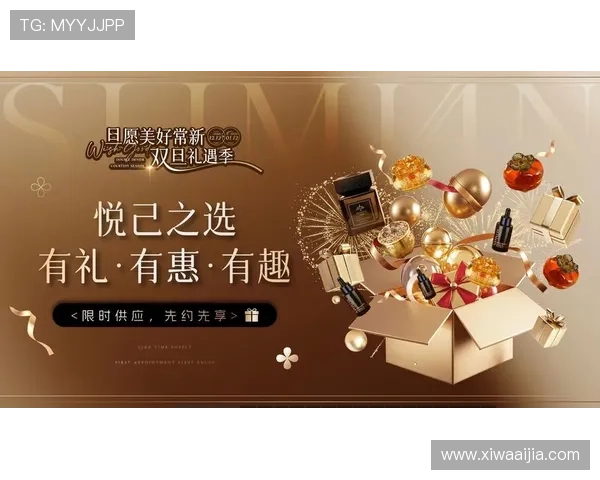 亚博YaBo集团会员注册优惠活动,注册即享丰富礼遇和专属优惠券 亚博YaBo集团会员注册优惠活动,注册即享丰富礼遇和专属优惠券