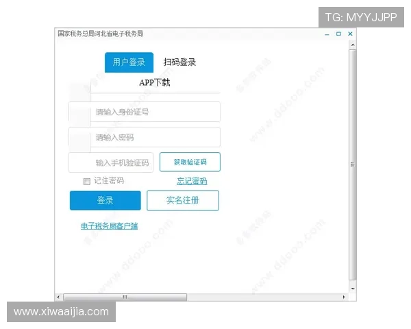 亚博旗舰厅客户端:如何快速注册登录实现无缝娱乐体验 亚博旗舰厅客户端:如何快速注册登录实现无缝娱乐体验