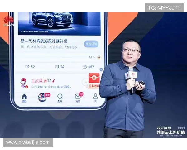 开云体育中国官方：如何识别官方渠道确保投注安全交流技巧