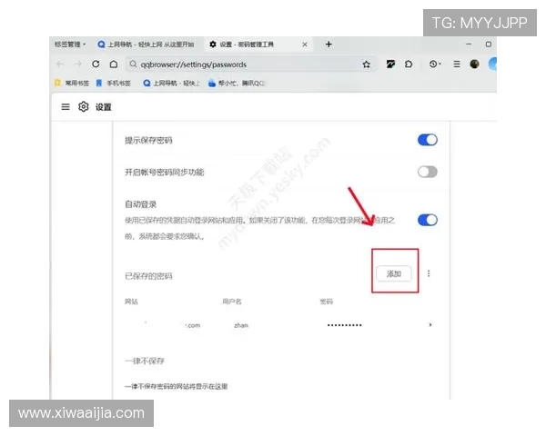 开云KY官网App常见问题及解决方案汇总，助你顺畅使用体验