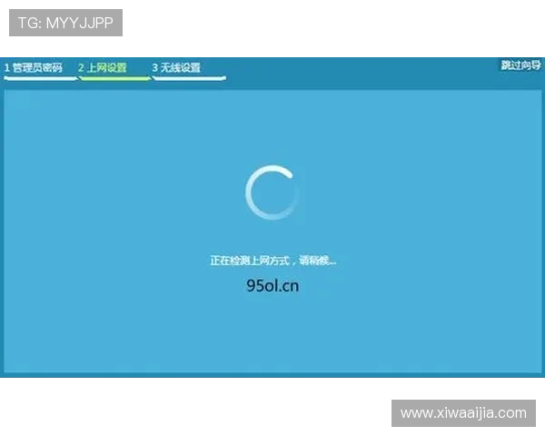 开云下载网址登录线路最新更新，快速找到稳定的登录入口
