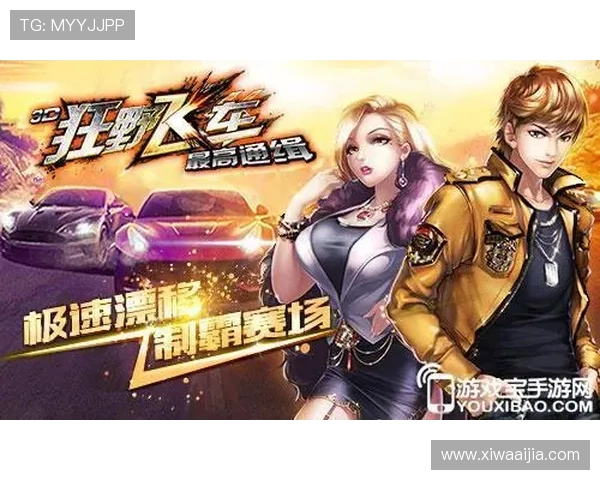 开云体育电子游戏平台最新版本——确保体验最新最完整的游戏内容