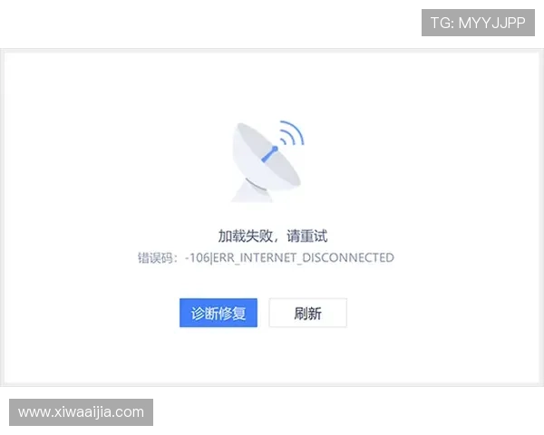 开云平台注册登录入口常见问题解答，帮你轻松解决登录中的各种疑难杂症