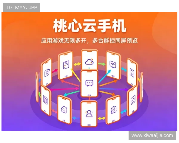 开云国际版——全面解析最新版本的优势与特色，助你轻松掌握核心玩法