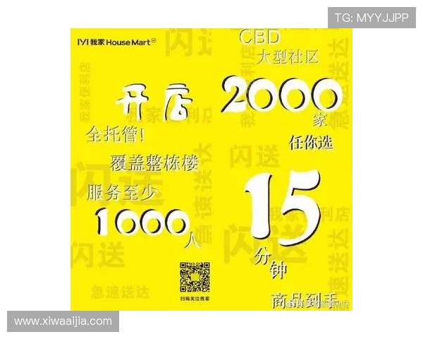 方便快捷的开云官方网址，助你轻松选购心仪的奢华商品
