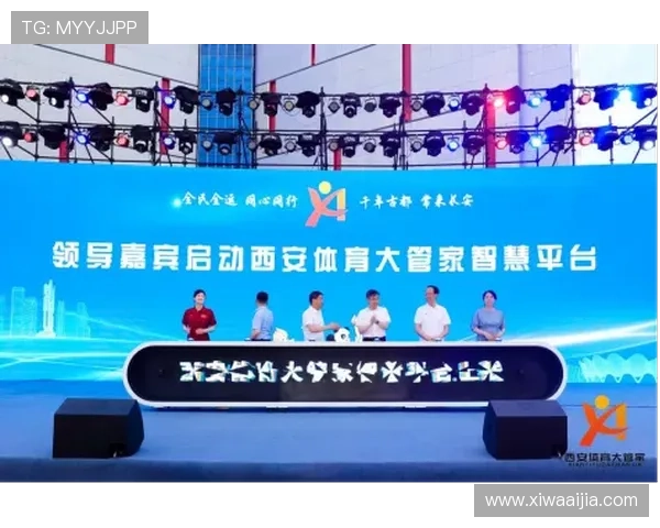 开云体育集团官网:开云体育官方平台的用户注册流程与使用指南 开云体育集团官网:开云体育官方平台的用户注册流程与使用指南