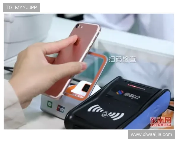 开云官网入口扫码快速登录，轻松浏览丰富商品类别满足多样需求