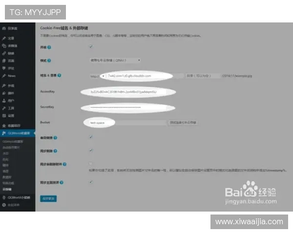 开云网页版登录失败原因解析及处理方法推荐 开云网页版登录失败原因解析及处理方法推荐