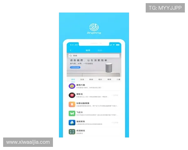 开云体育app官网常见问题解答与客服支持,解决用户在使用中遇到的各种疑问 开云体育app官网常见问题解答与客服支持,解决用户在使用中遇到的各种疑问