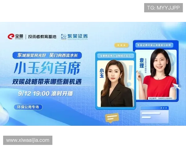 开云官方登录入口:官方登录入口的多设备登录支持介绍 开云官方登录入口:官方登录入口的多设备登录支持介绍