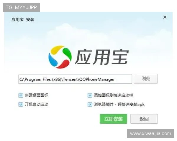 开云官网地址查询方法，快速找到官方入口的实用技巧