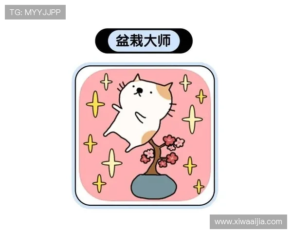 如何通过开运app登录入口顺利进入游戏,详细步骤与常见问题解答 如何通过开运app登录入口顺利进入游戏,详细步骤与常见问题解答