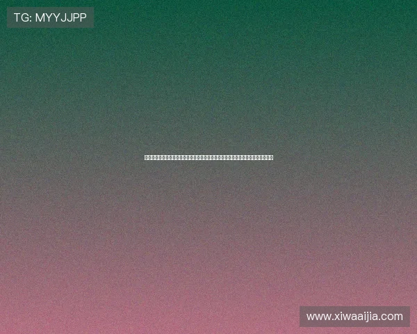 开云九游娱乐百家乐官网多样的优惠礼包与奖励机制，提升玩家游戏体验与获胜几率