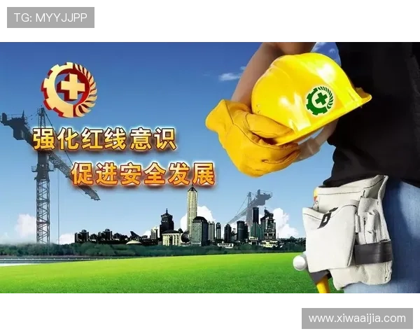 开云体育平台怎么样平台的安全保障措施有哪些保障用户资金安全