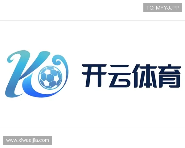 开云体育官方下载地址完整解析，提供最新版本下载与更新方法