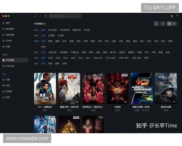 开云体验app官网入口苹果设备最新版本更新内容及使用体验优化建议 开云体验app官网入口苹果设备最新版本更新内容及使用体验优化建议