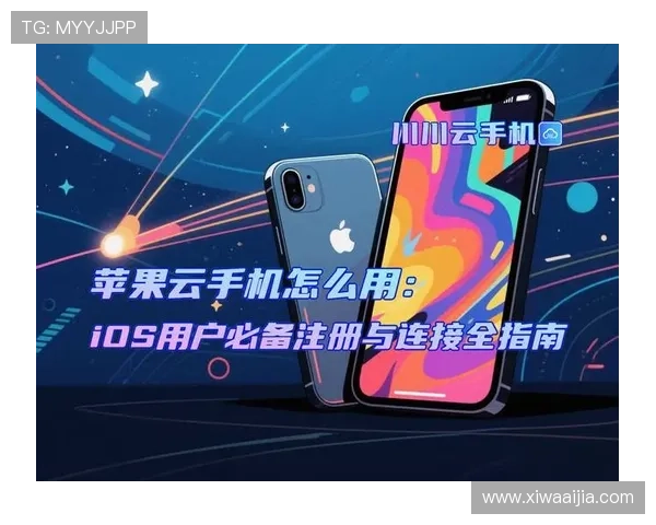 开云手机在线登录优化技巧提升登录速度和稳定性确保游戏体验流畅无卡顿 开云手机在线登录优化技巧提升登录速度和稳定性确保游戏体验流畅无卡顿