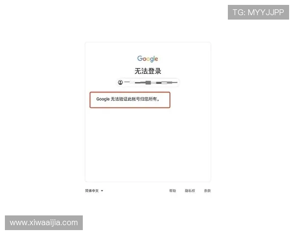 开云网址官网网页版安全稳定登录方法详解及常见问题解决方案 开云网址官网网页版安全稳定登录方法详解及常见问题解决方案