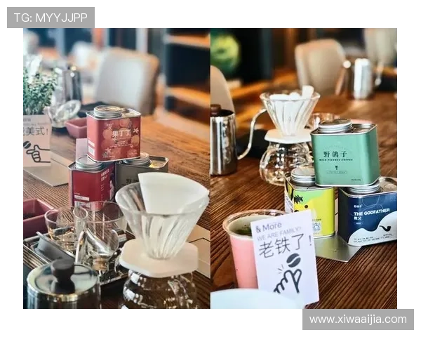 感受e尊真人带来的全新互动体验，开启属于你的尊贵生活方式