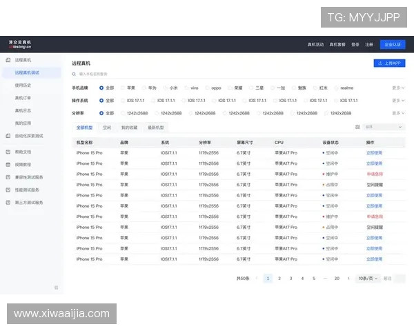 新用户如何顺利完成开云平台登录,获取最佳体验 新用户如何顺利完成开云平台登录,获取最佳体验