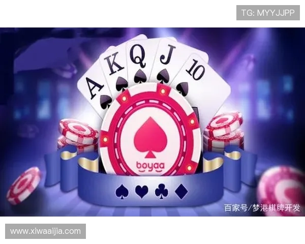 开云棋牌官网充值优惠活动最新资讯让玩家享受更多实惠福利