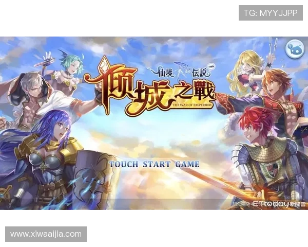 开云爱体育爱游戏：平台优势分析助你轻松享受体育赛事与精彩游戏