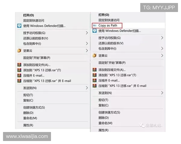 云开app网址官方最新入口地址，快速访问游戏资源与账号登录教程