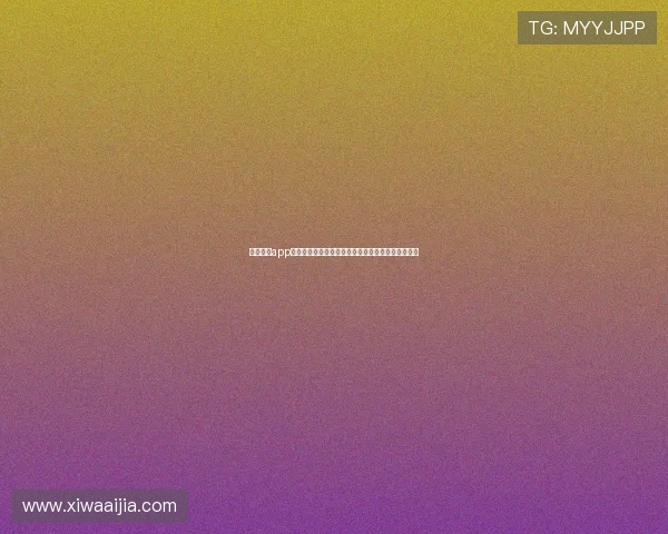 开云全站app官方网站入口常见问题解答与安全保障措施全面介绍