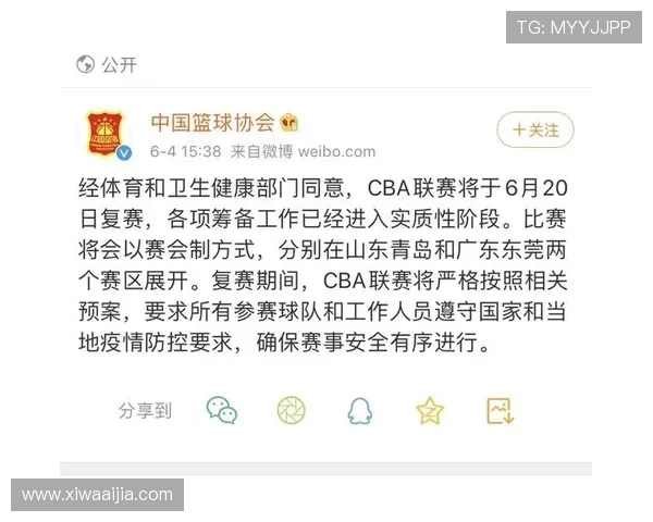 云体育外网加速技术详解提升观看体验避免卡顿和延迟确保赛事高清流畅播放