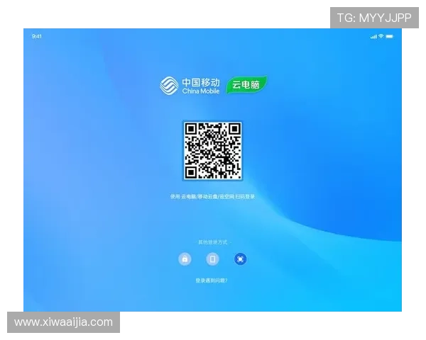 开云app登录入口注册时需要准备的资料和注意事项详解