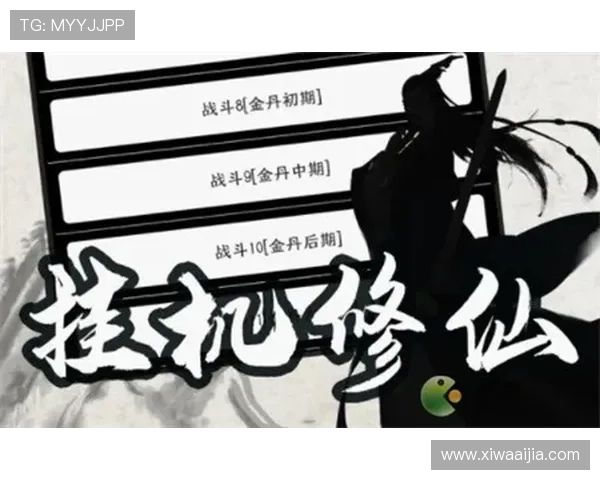 开云kaiyun官网官方平台详细介绍,助你轻松掌握最新游戏动态与活动信息 开云kaiyun官网官方平台详细介绍,助你轻松掌握最新游戏动态与活动信息