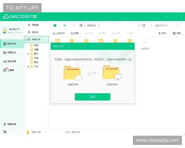 开云KY在线地址官方入口详细介绍及常见问题解决方案