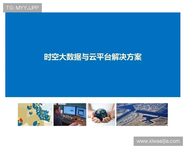 开云体验app官网下载：常见问题解答与技术支持，确保用户无忧使用体验平台