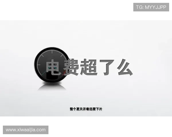 开云在线支付流程详解及常见问题解决方案,确保每次支付都顺畅无忧 开云在线支付流程详解及常见问题解决方案,确保每次支付都顺畅无忧