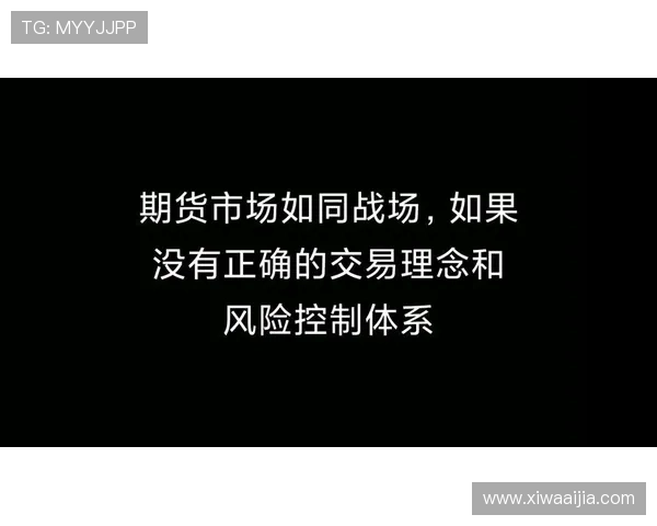 开云平台币的安全保障措施及防范诈骗技巧保障玩家资金安全的全面指南