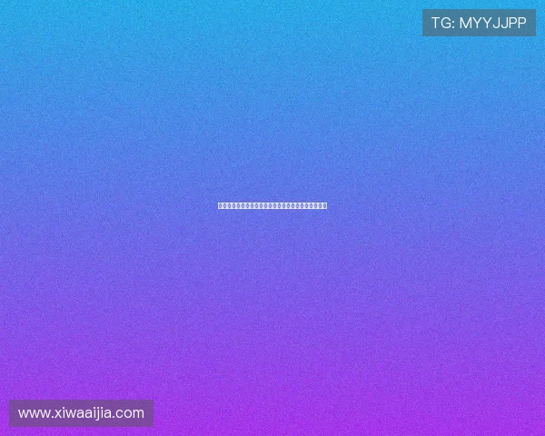 摩洛哥酒吧为巴西球迷打造世界杯观赛的热情狂欢现场